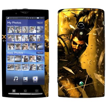 Sony Ericsson X10 Xperia