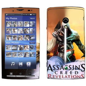   «Assassins Creed: Revelations»   Sony Ericsson X10 Xperia