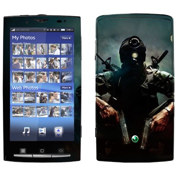 Sony Ericsson X10 Xperia