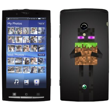 Sony Ericsson X10 Xperia