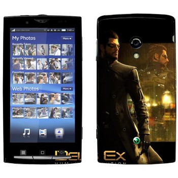 Sony Ericsson X10 Xperia