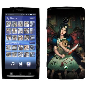   « - Alice: Madness Returns»   Sony Ericsson X10 Xperia