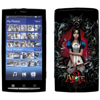   «:  »   Sony Ericsson X10 Xperia