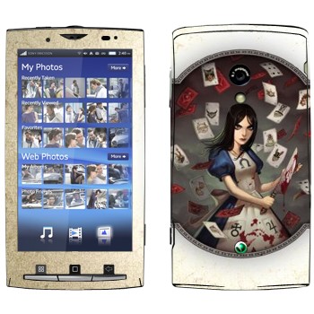   « c  - Alice: Madness Returns»   Sony Ericsson X10 Xperia