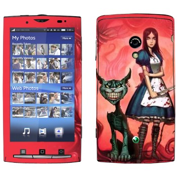   «    - :  »   Sony Ericsson X10 Xperia