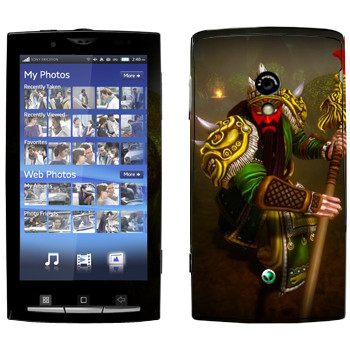   «Ao Kuang : Smite Gods»   Sony Ericsson X10 Xperia
