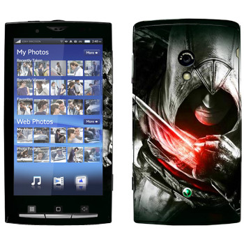 Sony Ericsson X10 Xperia