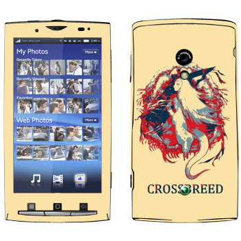   «Dark Souls Crossbreed»   Sony Ericsson X10 Xperia