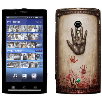 Sony Ericsson X10 Xperia