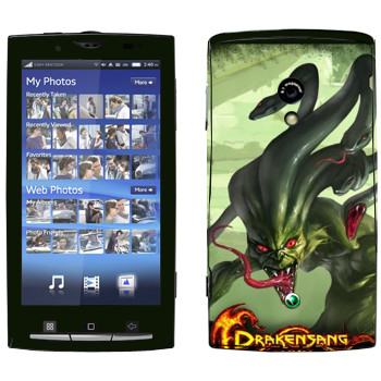 Sony Ericsson X10 Xperia