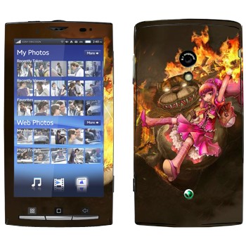   « -  »   Sony Ericsson X10 Xperia