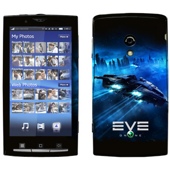 Sony Ericsson X10 Xperia