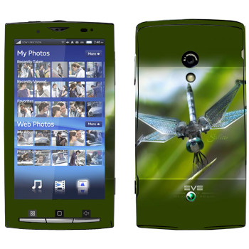 Sony Ericsson X10 Xperia