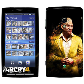   «Far Cry 4 -    »   Sony Ericsson X10 Xperia