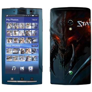 Sony Ericsson X10 Xperia