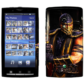 Sony Ericsson X10 Xperia