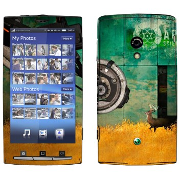 Sony Ericsson X10 Xperia