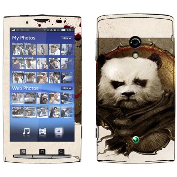   « - World of Warcraft»   Sony Ericsson X10 Xperia