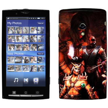 Sony Ericsson X10 Xperia