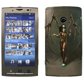   «     - StarCraft 2»   Sony Ericsson X10 Xperia