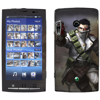 Sony Ericsson X10 Xperia