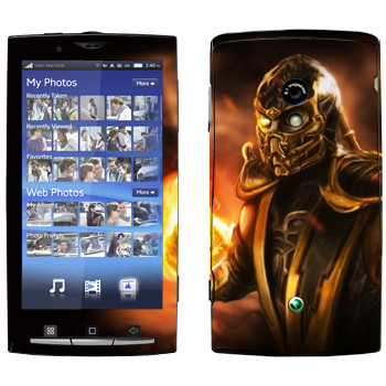 Sony Ericsson X10 Xperia