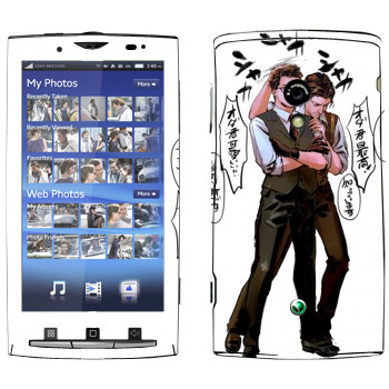 Sony Ericsson X10 Xperia