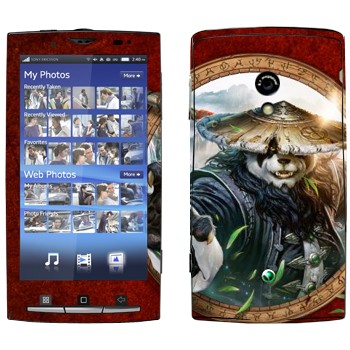 Sony Ericsson X10 Xperia