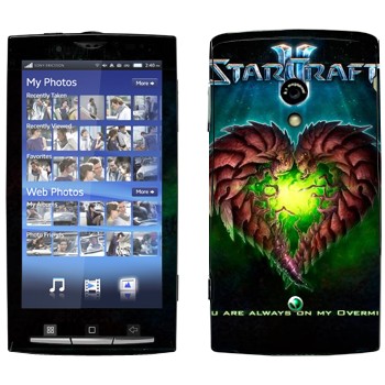   «   - StarCraft 2»   Sony Ericsson X10 Xperia