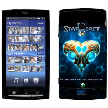   «    - StarCraft 2»   Sony Ericsson X10 Xperia