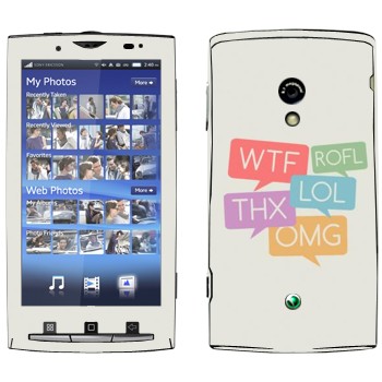   «WTF, ROFL, THX, LOL, OMG»   Sony Ericsson X10 Xperia