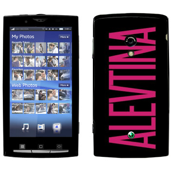   «Alevtina»   Sony Ericsson X10 Xperia