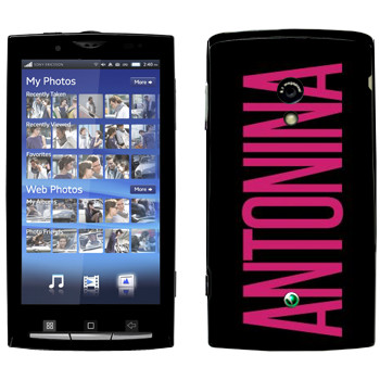   «Antonina»   Sony Ericsson X10 Xperia