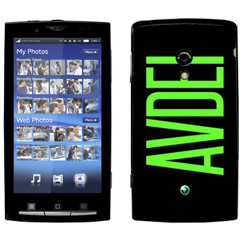   «Avdei»   Sony Ericsson X10 Xperia