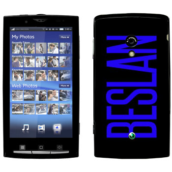   «Beslan»   Sony Ericsson X10 Xperia