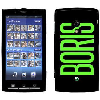   «Boris»   Sony Ericsson X10 Xperia