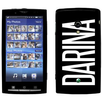   «Darina»   Sony Ericsson X10 Xperia