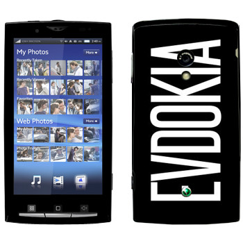   «Evdokia»   Sony Ericsson X10 Xperia