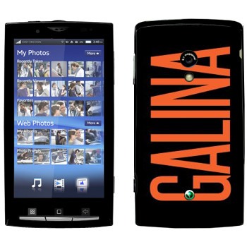   «Galina»   Sony Ericsson X10 Xperia