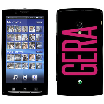   «Gera»   Sony Ericsson X10 Xperia