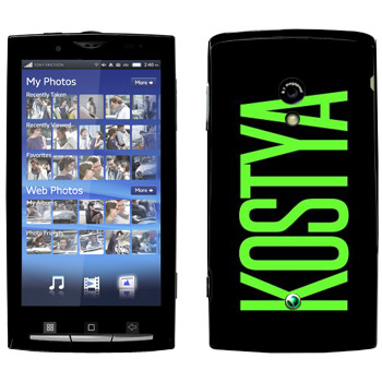   «Kostya»   Sony Ericsson X10 Xperia
