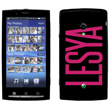  «Lesya»   Sony Ericsson X10 Xperia