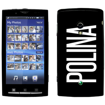   «Polina»   Sony Ericsson X10 Xperia