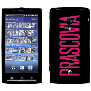   «Prascovia»   Sony Ericsson X10 Xperia