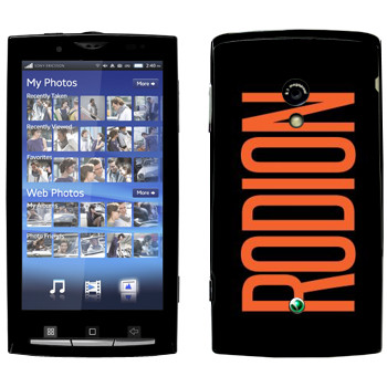   «Rodion»   Sony Ericsson X10 Xperia