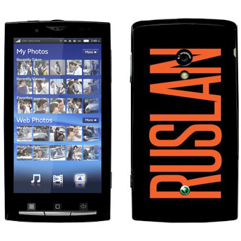   «Ruslan»   Sony Ericsson X10 Xperia