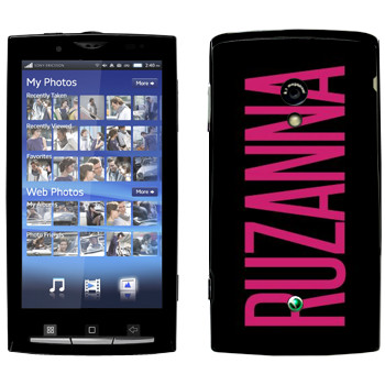   «Ruzanna»   Sony Ericsson X10 Xperia