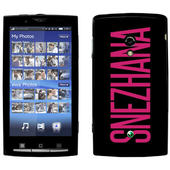   «Snezhana»   Sony Ericsson X10 Xperia