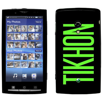   «Tikhon»   Sony Ericsson X10 Xperia