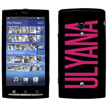   «Ulyana»   Sony Ericsson X10 Xperia